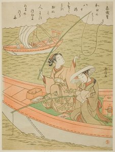 Dikt av Sangi Takamura (Ono no Takamura), fra en serie med dikt av Sangi Takamura uten tittel av Suzuki Harunobu