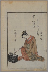 Sittende skjønnhet (treblokktrykk i farger) av Suzuki Harunobu