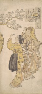 Shimizu Hand MP, ikke sant? 1765. , mygg. 1765. av Suzuki Harunobu