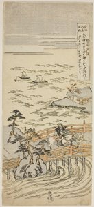 Sunset Glow at Seta (Seta Sekisho), fra serien "Eight Views of Omi (Omi Hakkei No Uchi)" av Suzuki Harunobu