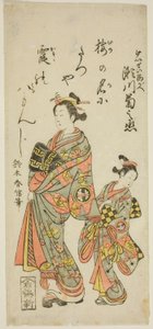Skuespilleren Segawa Kikunojo II som kurtisanen Umegae i stykket "Hiragana Seisuiki," fremført på Ichimura Theatre den første måneden, 1764 av Suzuki Harunobu