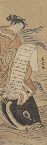 Hvorfor var du opptatt? 1766., ca. 1766. av Suzuki Harunobu