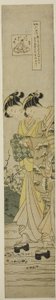 The Jewel River at Ide (Ide no Tamagawa), fra serien "Six Jewel Rivers in Popular Customs (Fuzoku Mu Tamagawa)" av Suzuki Harunobu