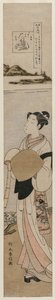 Presten Kukai ved Tama-elven ved Koya-fjellet (fra serien The Six Tama Rivers in Everyday Life) av Suzuki Harunobu