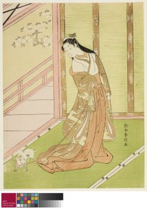 Den tredje prinsessen og hennes kjæledyrkatt, ca. 1767/68 av Suzuki Harunobu