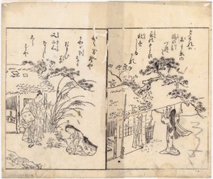  av Suzuki Harunobu
