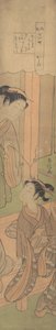 På besøk, ca. 1769., ca. 1769. av Suzuki Harunobu