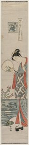 Woman Bijin Looking at the Moons Reflection Fra serien Mu Tamagawa, midten av 1700-tallet. av Suzuki Harunobu