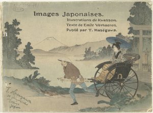 Bilder fra Japan Bilder Japonais (tittel på objekt)