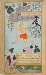 The Ramayana Tales of Rama, The Freer Ramayana, bind 2, Mughal-dynastiet, 1597-1605 av Syama Sundara