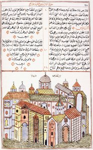 Klosteret St. Saba, fra et syrisk kristent manuskript, 1855 av Syrian School