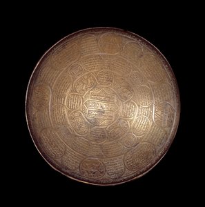 Orientalsk kunst: dekorert av kobber- og sølvskåler. 1200- eller 1300-tallet. Fra Syria. Paris, Louvre-museet