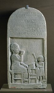 Stela av Sigabbor, prest for måneguden, med en arameisk inskripsjon, fra Neriab, nær Aleppo