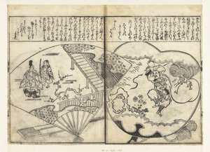 To fans av Tachibana Morikuni (attributed to)