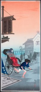 Morgendis av Takahashi Hiroaki