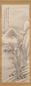 Snølandskap, 1824. av Takahashi Sohei