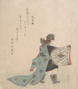 Scene fra Noh Dance, ca. 1820.