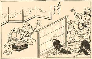 Musikere, 1793, 1924. av Takehara Shunchosai