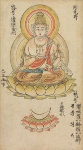 Gakko Bosatsu, fra Album of Buddhist Deities from the Diamond World..., midten av 1100-tallet. av Takuma Tameto