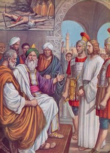 Illustrasjon for Dantes guddommelige komedie av Tancredi Scarpelli