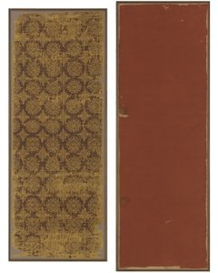 Brokadefragment (silke) av Tang Dynasty Chinese School