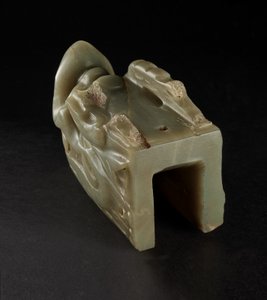 The Junkunc Jade Dragon Head (jade) av Tang Dynasty Chinese School