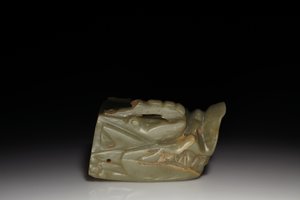 The Junkunc Jade Dragon Head (jade) av Tang Dynasty Chinese School