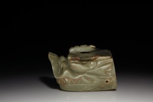 The Junkunc Jade Dragon Head (jade) av Tang Dynasty Chinese School