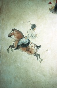 Ukjent bilde av Tang Dynasty Chinese School