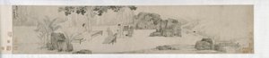 Tedrikking under Wutong-treet, Ming-dynastiet