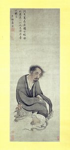 Den udødelige Ge Changgeng sitter på sin trebeinte padde, 1506-10