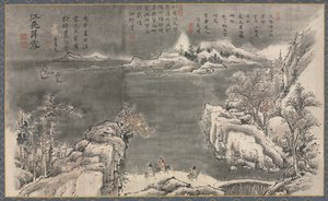 En av åtte utsikter over elvene Xiao og Xiang, 1788. av Tani Bunch