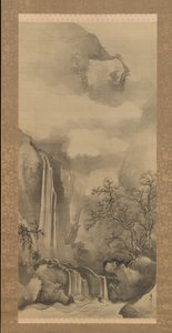 Landskap med foss, 1828.