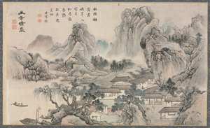 En av åtte utsikter over elvene Xiao og Xiang