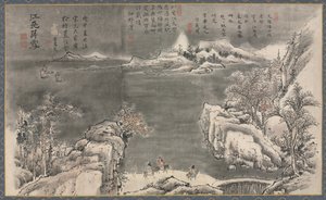 En av åtte utsikter over elvene Xiao og Xiang