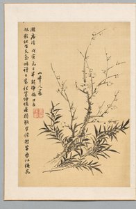 Plommeblomster og bambus, 1818. av Tanomura Chikuden
