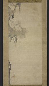 Zen Priest Square
