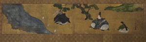 Avvaskingsscene (Misogi) av Tawaraya Sōri