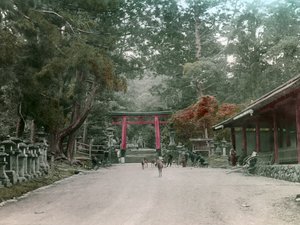  av Teijiro Takagi