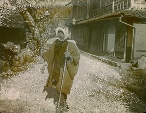 Portrett av en japansk mann ca. 1900–1915 (fotografi) av Teijiro Takagi