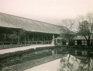  av Teijiro Takagi