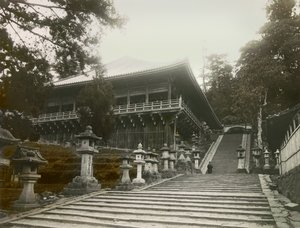  av Teijiro Takagi