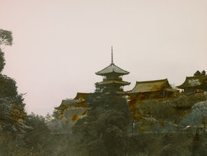  av Teijiro Takagi
