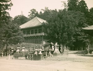  av Teijiro Takagi