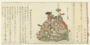 Bugaku danser av Teisai Hokuba
