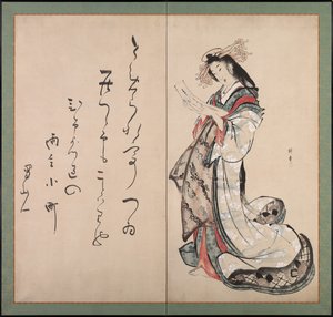 Courtesan Reading a Letter, tidlig på 1800-tallet.