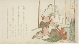 Flower (Hana), fra serien "Snow, Moon, and Flowers (Setsugekka)" av Teisai Hokuba
