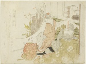 ←Uangji (japansk: soshi), fra serien "Shunshoku-leksjon"