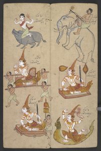 Eller 16455 f.14r, Dyr fra dyrekretsen, fra Phrommachat (pergament) av Thai School