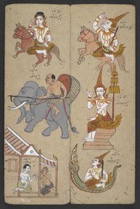 Eller 16455 f.4r, Dyr fra dyrekretsen, fra Phrommachat (pergament) av Thai School